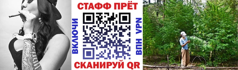 Наркошоп купить Кокаин  Бошки Шишки  Меф  ГАШ  Злынка