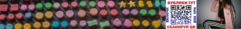 Купить  Злынка  Ecstasy Philipp Plein 