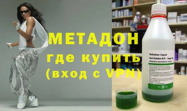 молекула духа Елизово