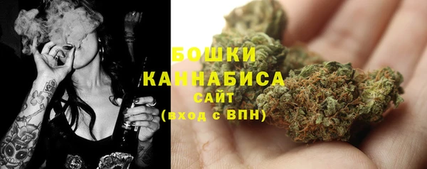 кокаин премиум Елабуга