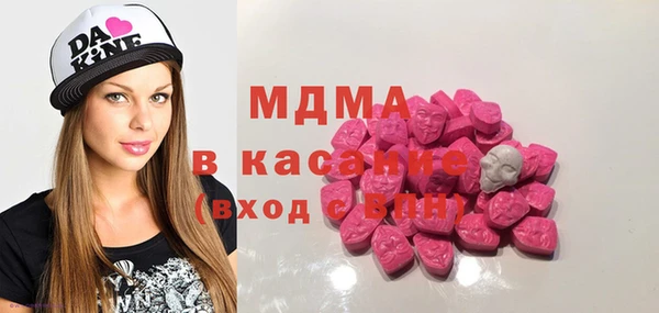 Альфа ПВП Ельня