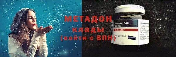 скорость Заводоуковск