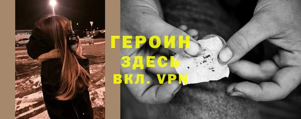 Альфа ПВП Ельня