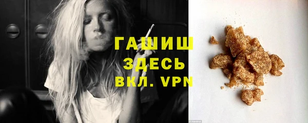 кокаин премиум Елабуга