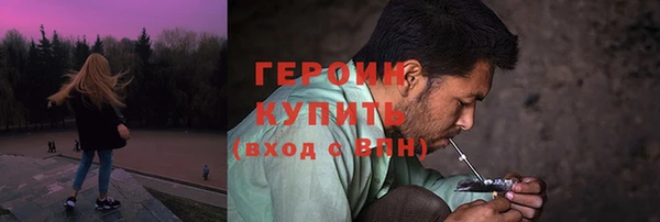 кокаин премиум Елабуга