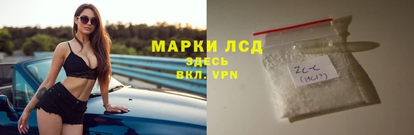кокаин премиум Елабуга