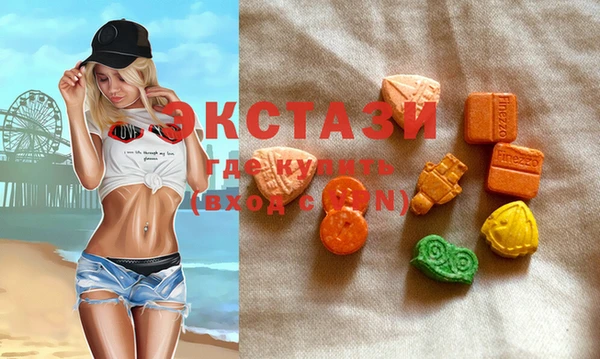 кокаин премиум Елабуга