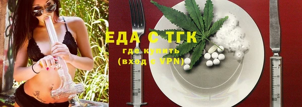дживик Заволжье