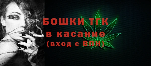 кокаин премиум Елабуга