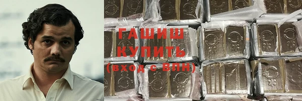 кокаин премиум Елабуга