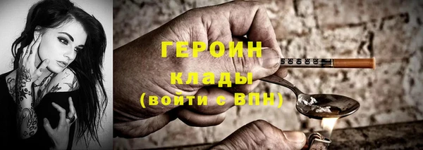 Альфа ПВП Ельня