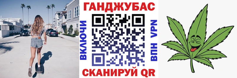 Купить  Злынка  Шишки марихуана VHQ 